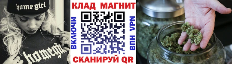 Виды наркоты Вытегра МАРИХУАНА Псилоцибиновые грибы АМФ Меф мяу мяу A-PVP