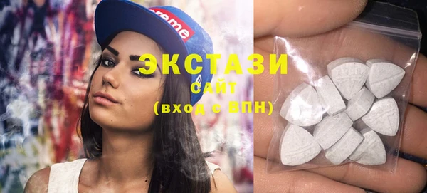 COCAINE Новокубанск