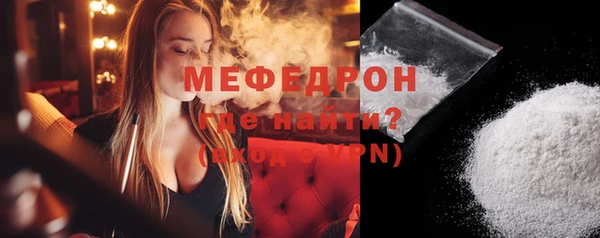 a pvp Бугульма