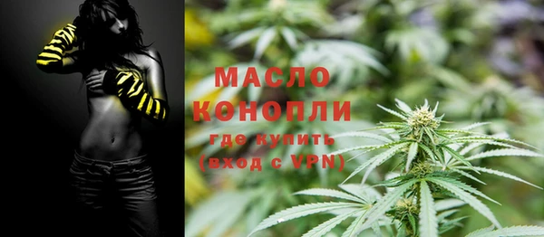 крисы Володарск
