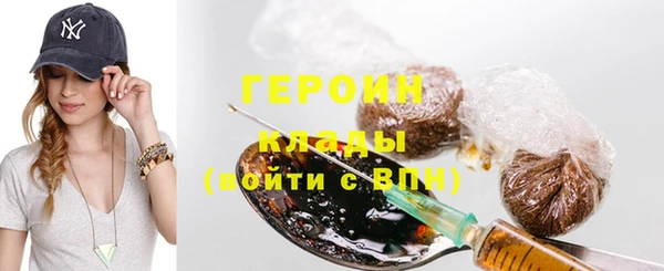 крисы Володарск
