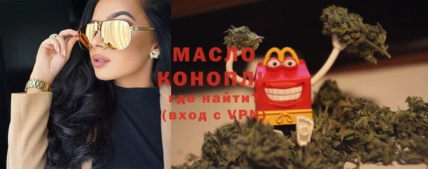 кокаин колумбия Волоколамск