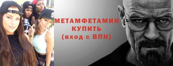 кокаин колумбия Волоколамск