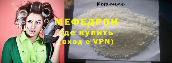 кокаин колумбия Волоколамск