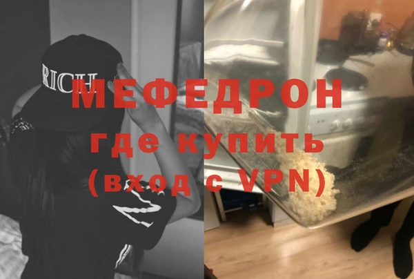 кокаин колумбия Волоколамск