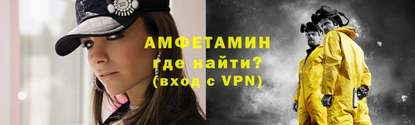 a pvp Бугульма