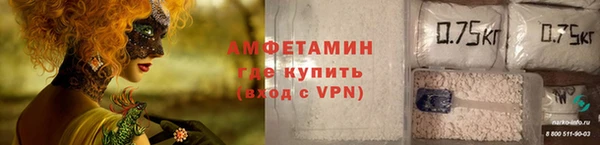 крисы Володарск