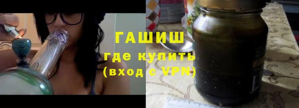 крисы Володарск