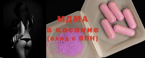 кокаин колумбия Волоколамск