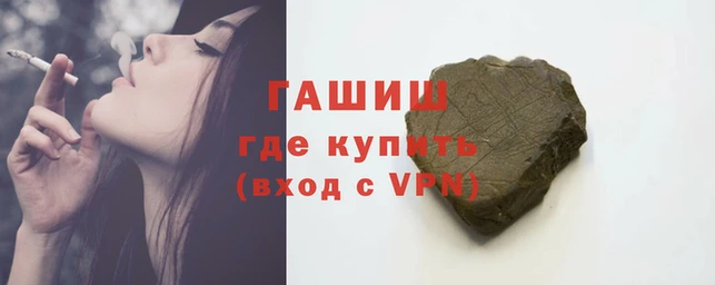 кокаин колумбия Волоколамск