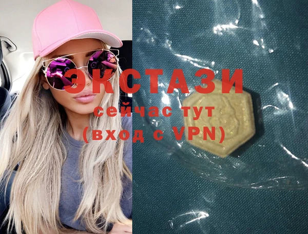 круглые Новодвинск