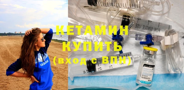 крисы Володарск