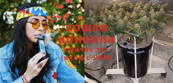 кокаин колумбия Волоколамск
