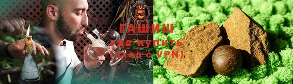 крисы Володарск