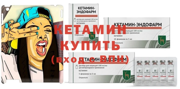 кокаин колумбия Волоколамск