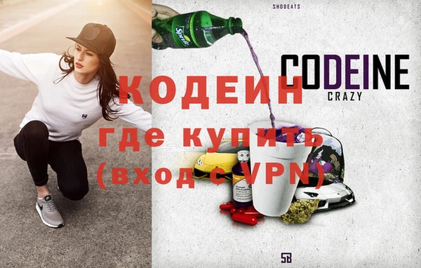 крисы Володарск