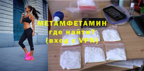 кокаин колумбия Волоколамск