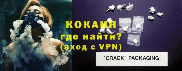 крисы Володарск
