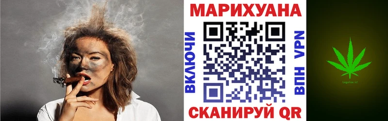 Бошки Шишки тримм  Вытегра 